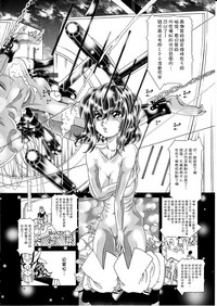 第55頁圖