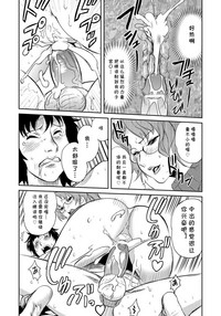 第15页图