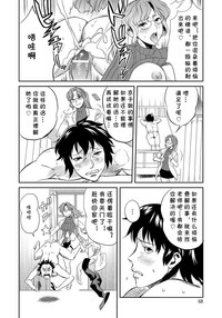 第19页图