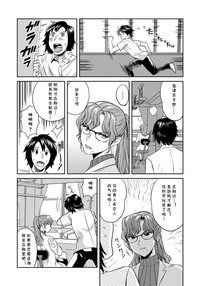 第3页图