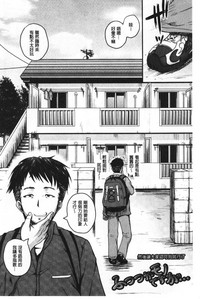 第103頁圖