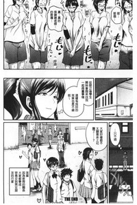 第171頁圖