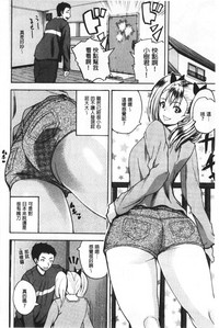 第175頁圖