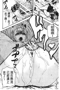 第191頁圖