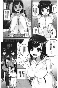第79頁圖