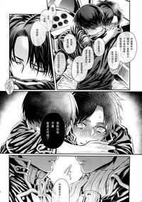 第31頁圖