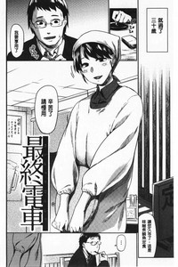 第107页图