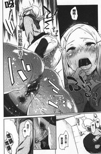 第119页图