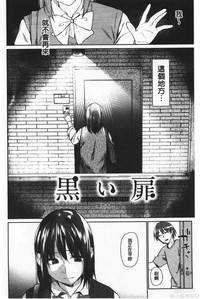 第11页图