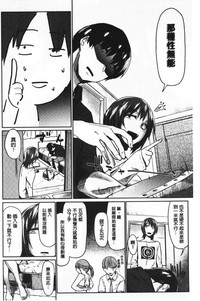 第135页图
