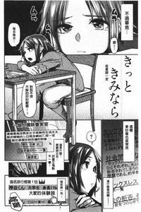 第155页图