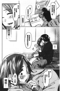 第159页图
