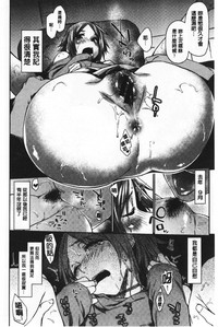 第163页图
