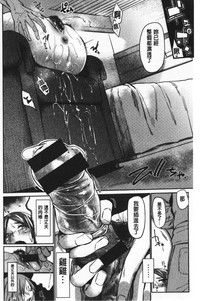 第167页图