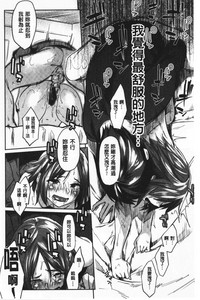 第171页图