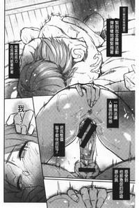 第175页图