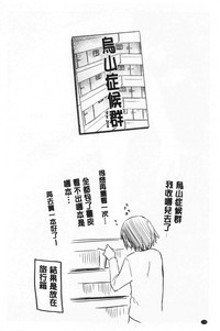 第179页图