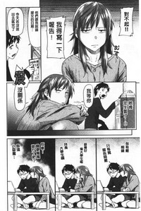 第183页图