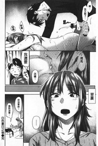 第195页图