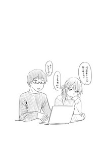 第199页图