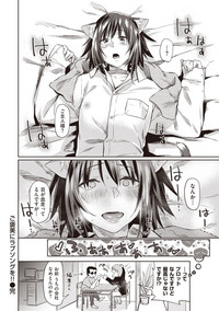 第219页图