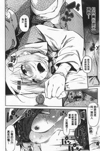 第23页图