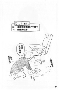 第31页图