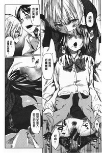 第63页图