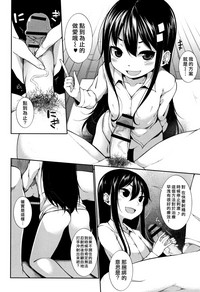 第7页图