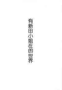 第11頁圖