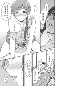 第15頁圖