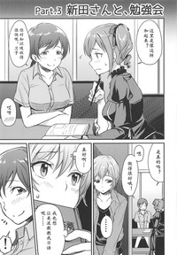 第23頁圖