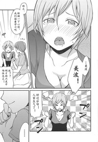 第27頁圖