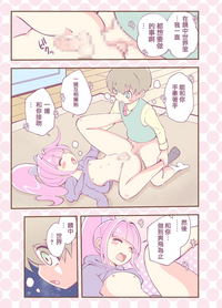 第19页图