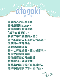 第31页图