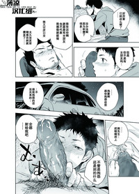 第15頁圖