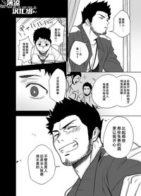 第35頁圖