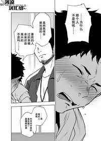 第39頁圖