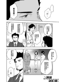 第55頁圖