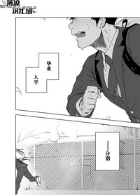 第59頁圖
