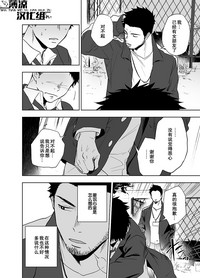 第7頁圖
