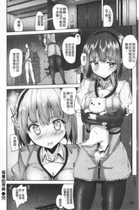 第155頁圖