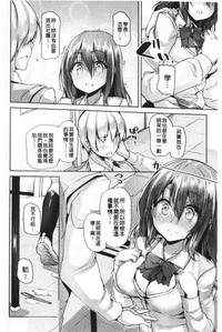 第15頁圖