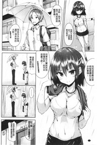 第175頁圖