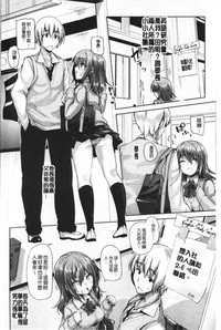 第7頁圖