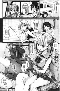 第87頁圖
