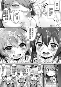第15页图