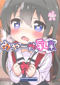 第19页图