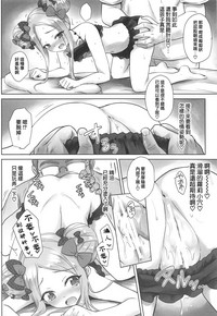 第15頁圖