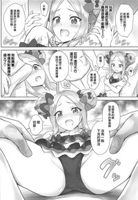 第7頁圖